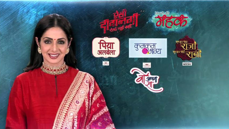 A splash of Sridevi’s MOM across Zee TV’s Primetime Tonight! 6445