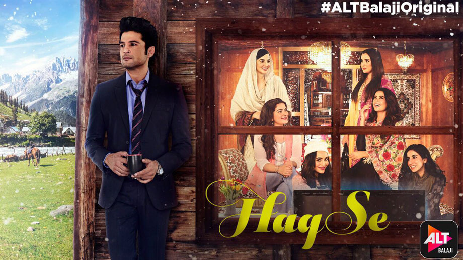 ALTBalaji unveils first look of Haq Se!