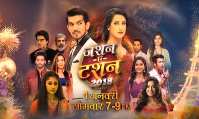 Colors’ New Year special Jashan-E-Tashan