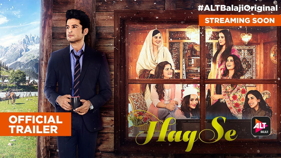 Unveiled: The Trailer of ALTBalaji’s highly anticipated show Haq Se is here!