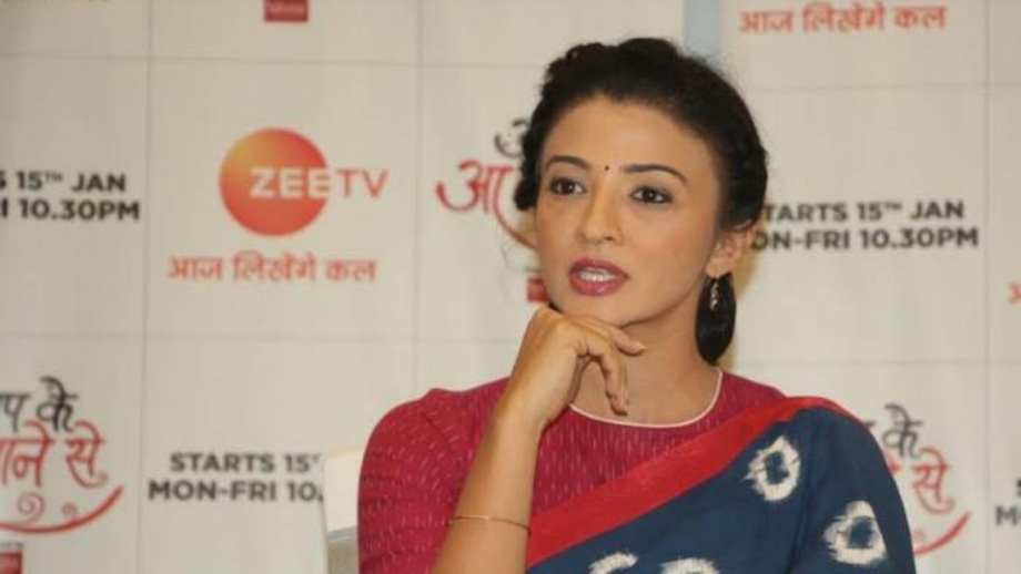 Aap Ke Aa Jane Se is about how love changes us for better: Suhasi Dhami