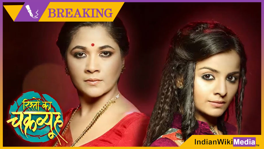 Chakravyuh airing on Star Plus to end