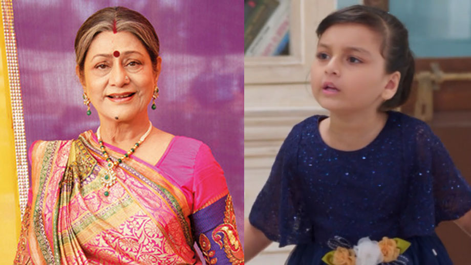 Dadi and Shona to team up in Bhootu