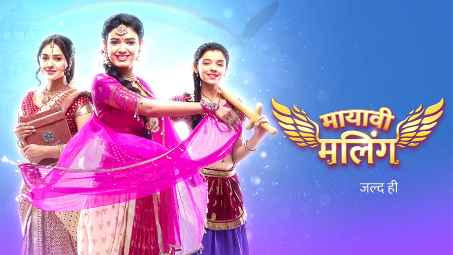 Unveiling the first promo of Star Bharat’s Mayavi Maling