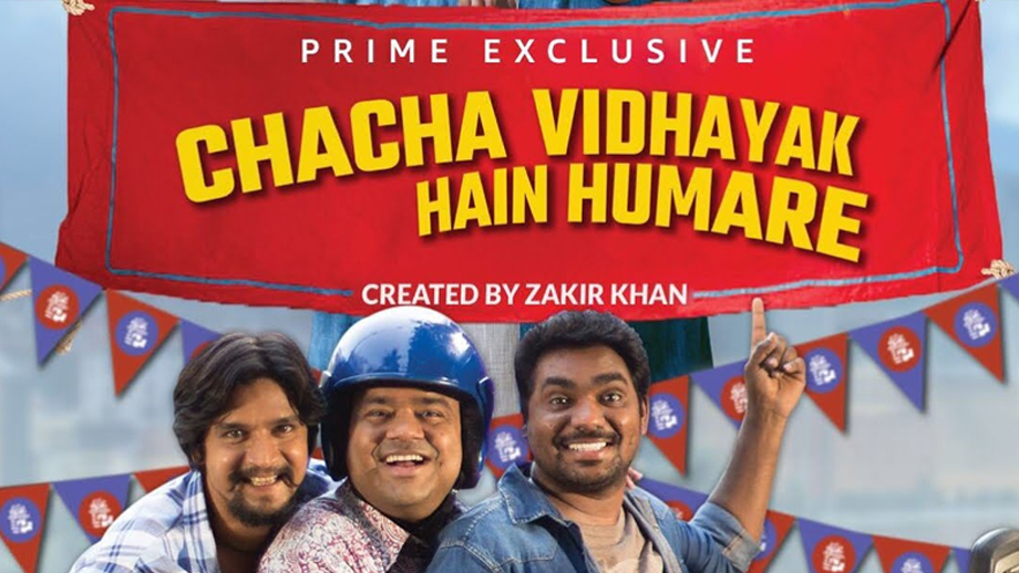 Review of Chacha Vidhayak Hain Humare: When the script is the star and actors, the starlight!