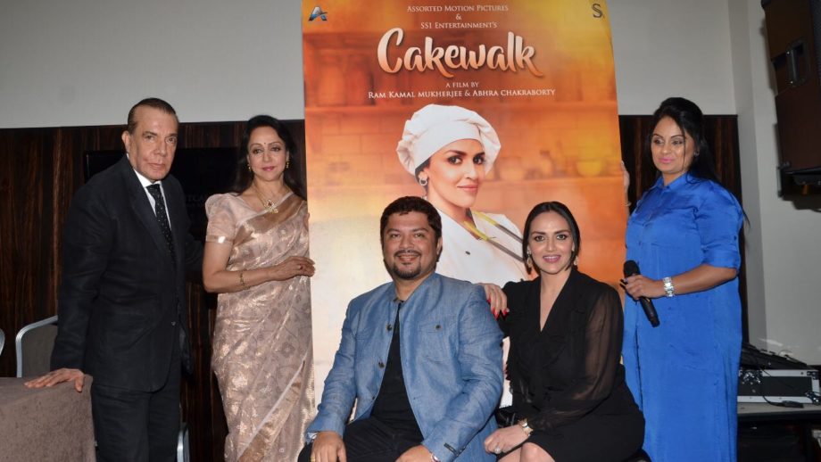 Short film Cakewalk's first look launches in London 7