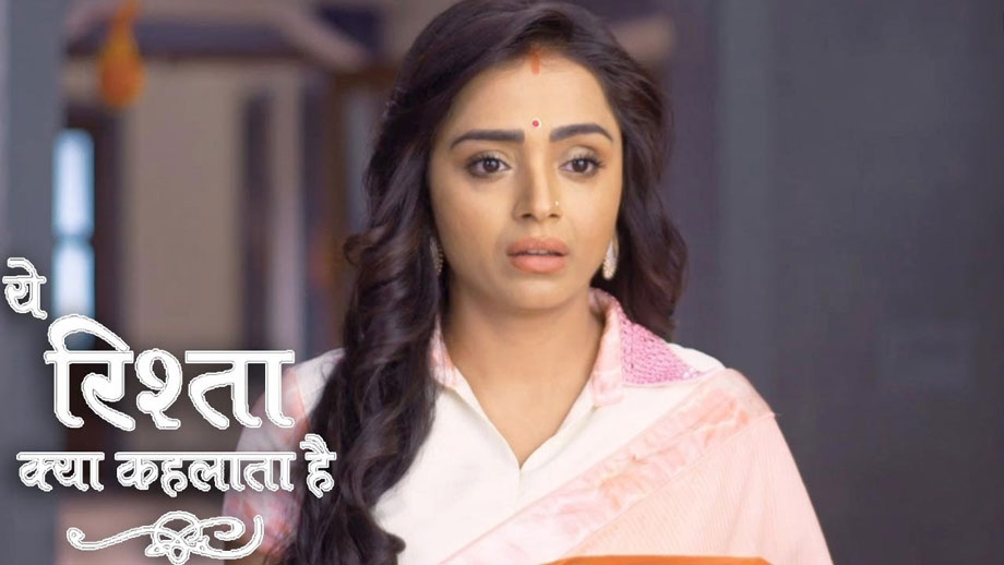 Suvarna to meet with an accident in Star Plus’ Yeh Rishta