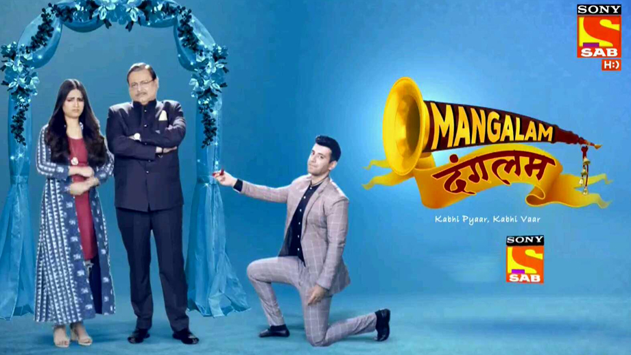 Sanjeev to doubt on Arjun and Rumi’s relationship in SAB TV’s Mangalam Dangalam