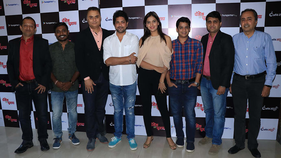 Hungama launches ‘Padded ki Pushup’ – its first Marathi original show, on Hungama Play