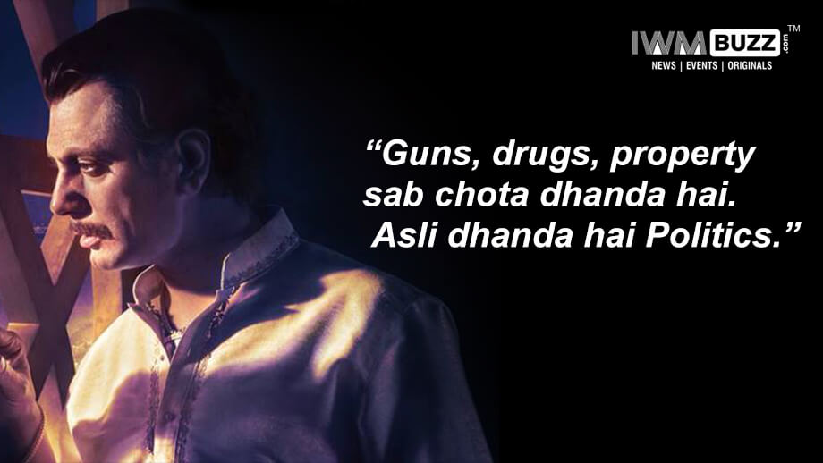 Sacred Games Dialogues That Are Powerful and Relatable 7