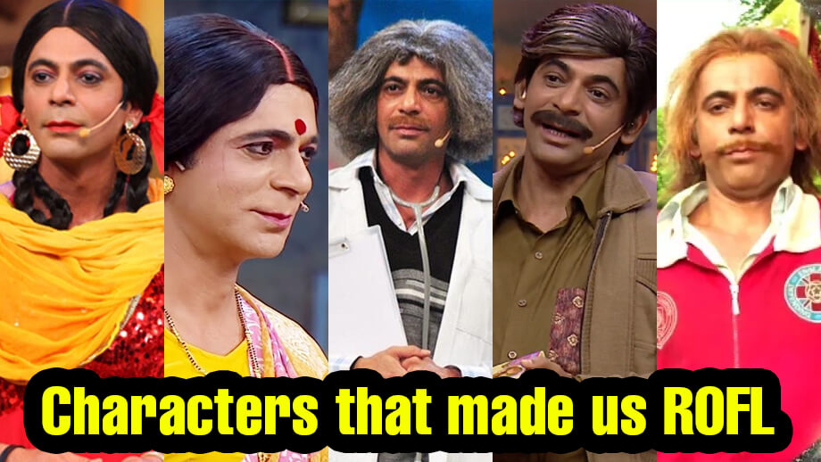 All the Sunil Grover characters that made us ROFL