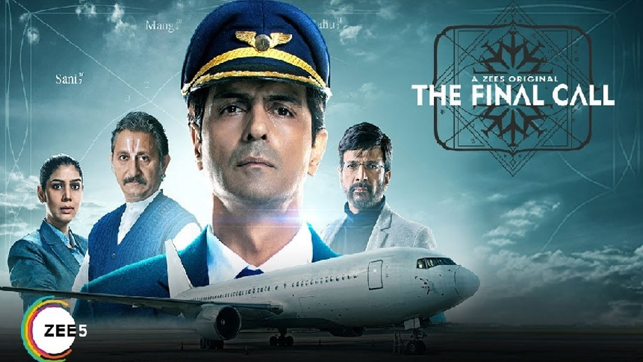 Review of ZEE5’s The Final Call: A dark, enigmatic drama that unveils the complexities of the human brain