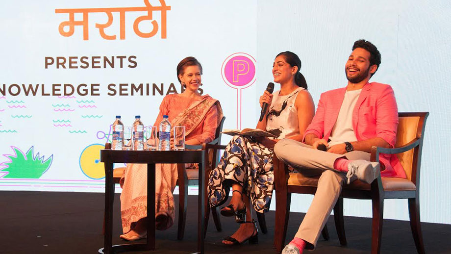 Day 2 of Goafest 2019 Opens New Worlds of Inspiration and Creativity