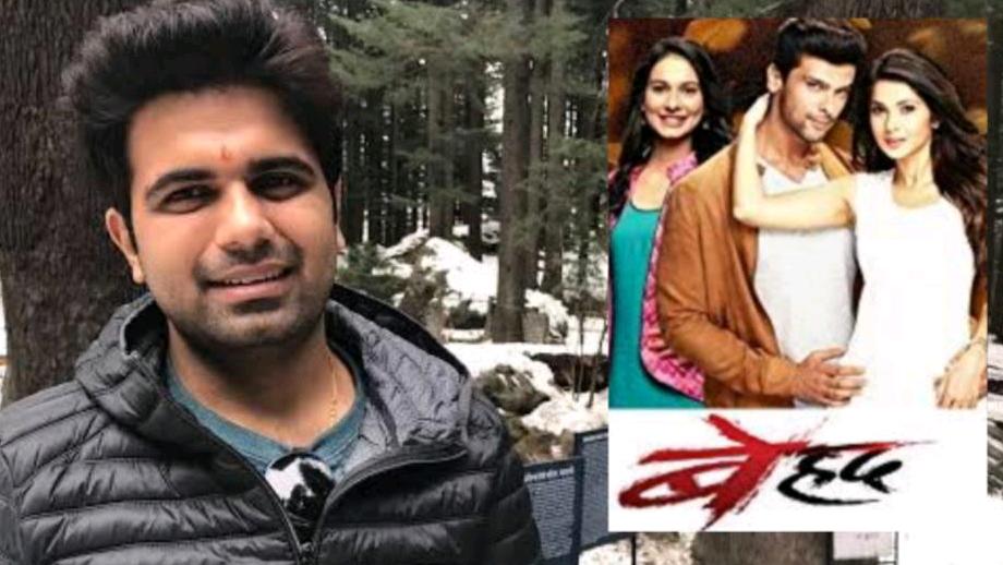 I can’t comment on whether Harshad Chopda will be part of Beyhadh 2 or not - Producer Prateek Sharma