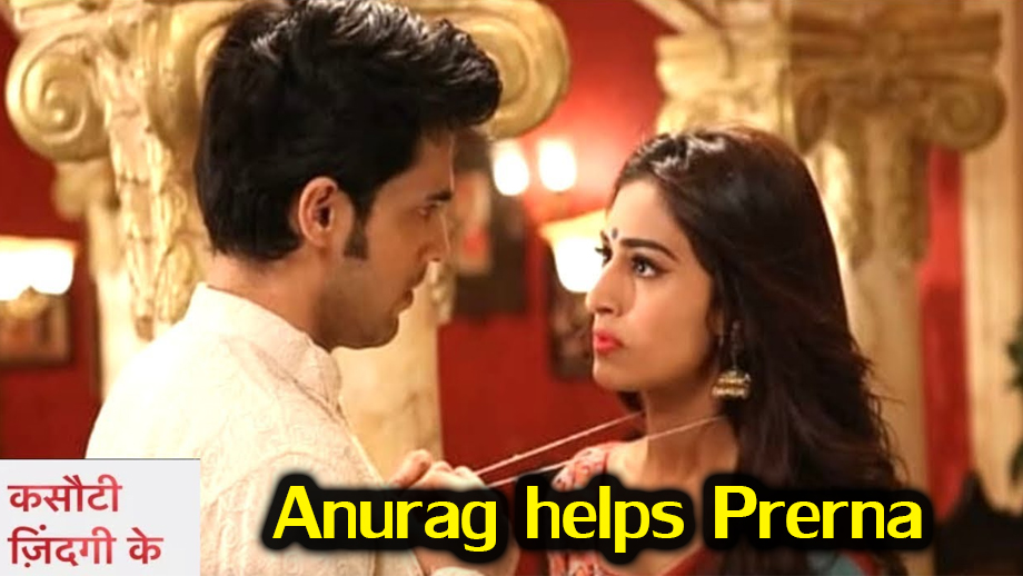Kasautii Zindagii Kay 24 April 2019 Written Update Full Episode: Anurag tries helping Prerna