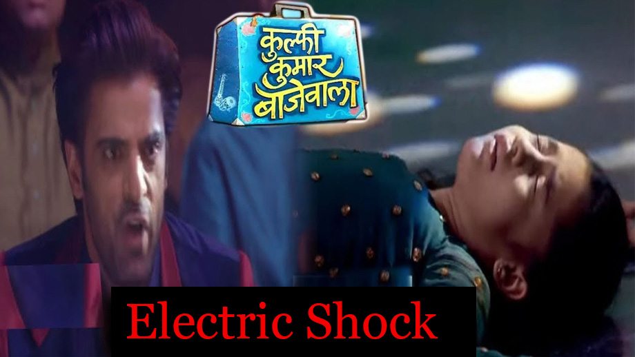 Kullfi Kumar Bajewala 23 April 2019 Written Update Full Episode: Kulfi gets an electric shock