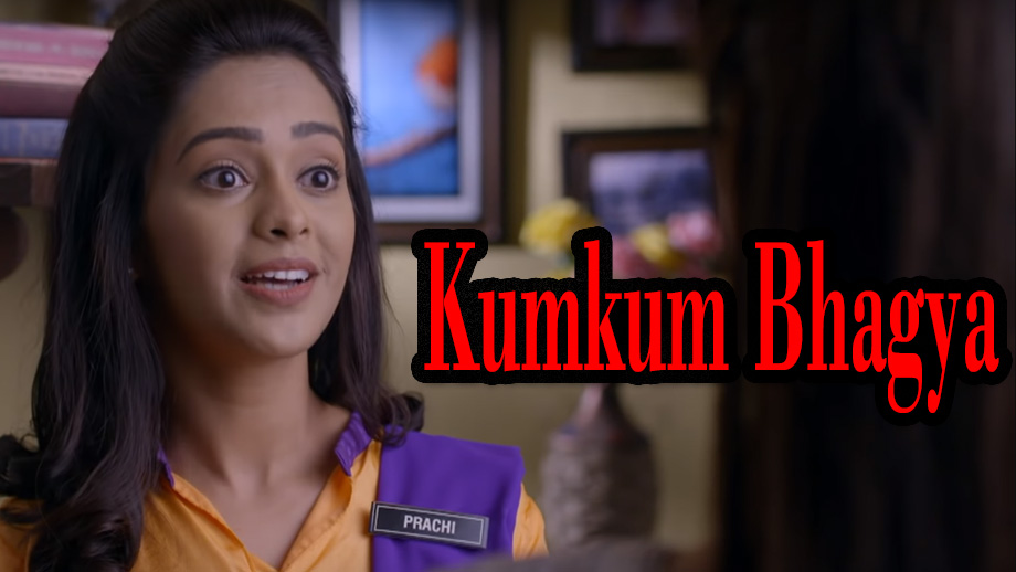 Kumkum Bhagya 15th April 2019 Written Update Full Episode: Aaliya Corrupts the CD while Prachi and Pragya are asked to leave by Chachi