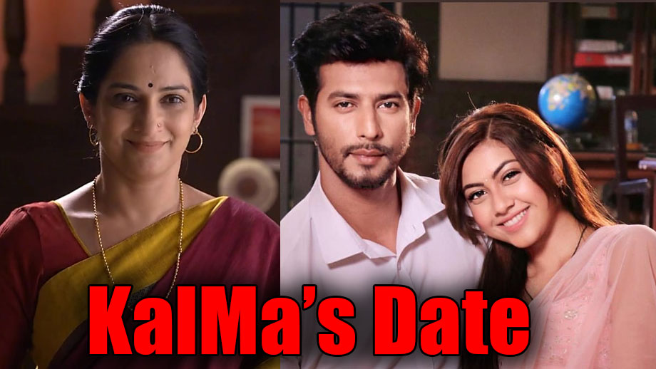 Tujhse Hai Raabta: Anupriya to send Kalyani and Malhar's on a date