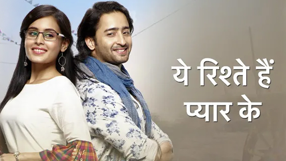 Review of Star Plus’ Yeh Rishtey Hain Pyaar Ke: An engaging family show with great characters