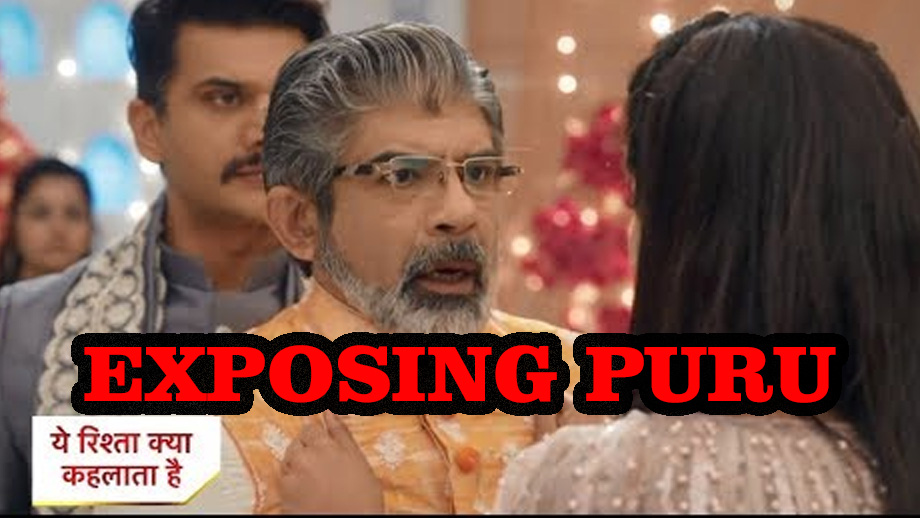 Yeh Rishta Kya Kehlata Hai 16th April 2019 Full Episode Written Update: Naira dead set on exposing Puru