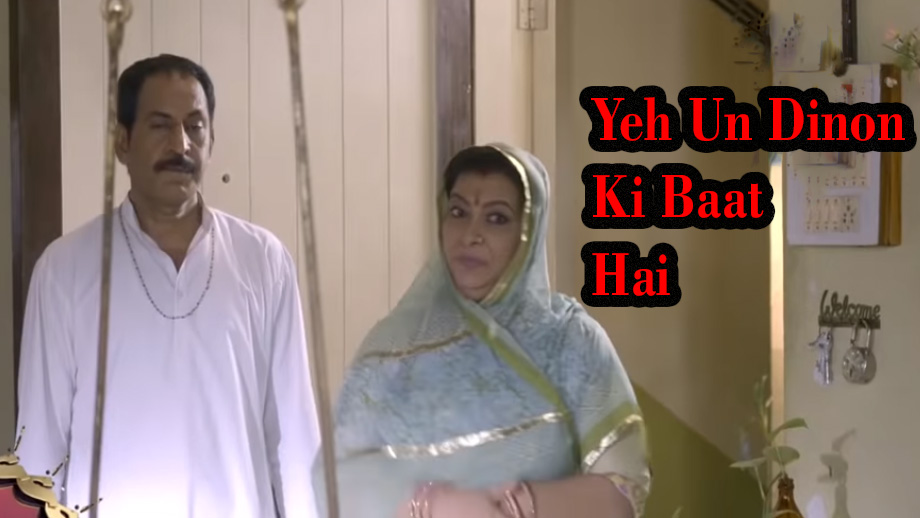 Yeh Un Dinon Ki Baat Hai 15th April 2019 Written Update Full Episode: Bela and Anand are insulted by Tau ji and Tai ji 1