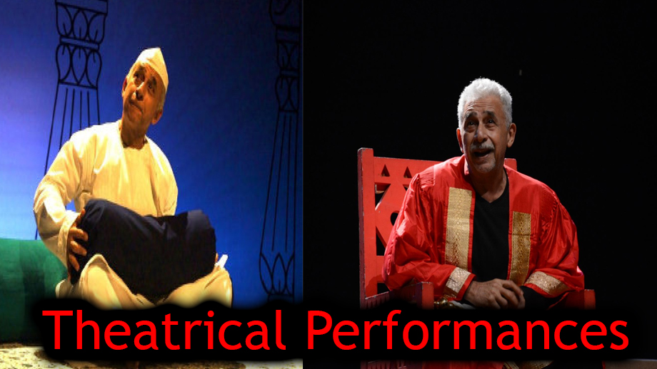 5 theatrical performances by Naseeruddin Shah you must watch 2