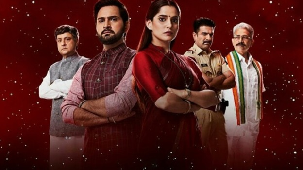 All the reasons you should watch Hotstar’s City Of Dreams 1
