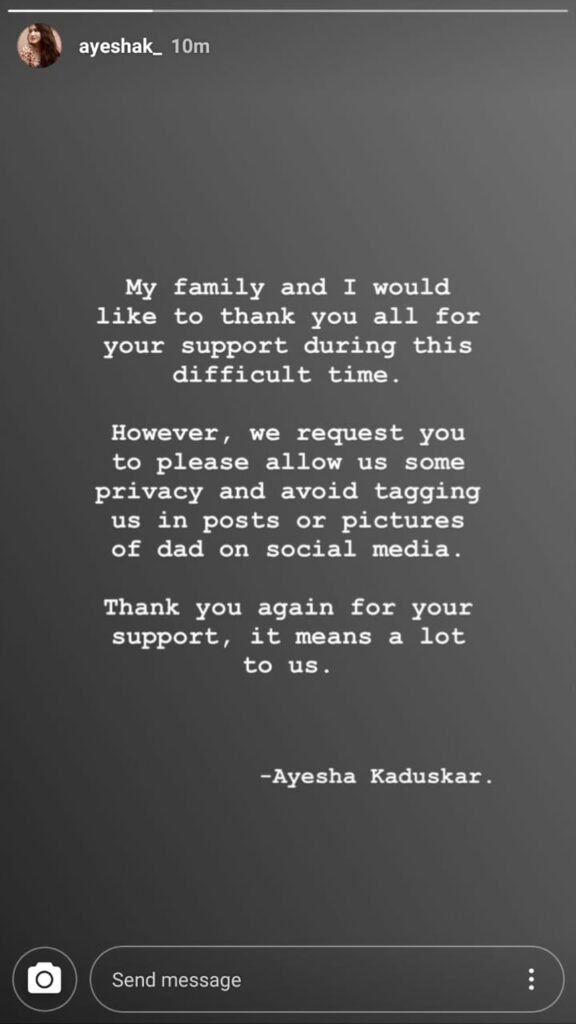 Bereaved Yeh Un Dinon Ki Baat Hai actress Ayesha Kaduskar has a special request for fans 1