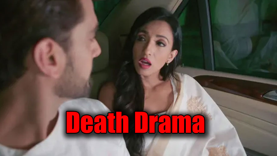 Dil Toh Happy Hai Ji: Ranvijay to kill Anaya