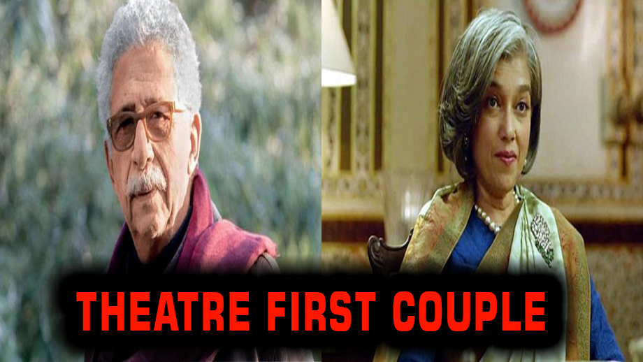 How Ratna Pathak Shah and Naseeruddin Shah turned into theatre's first couple 1