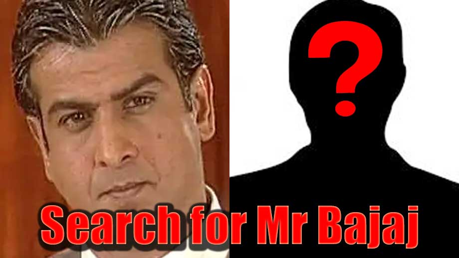 Kasautii Zindagii Kay: The search for Mr Bajaj begins!