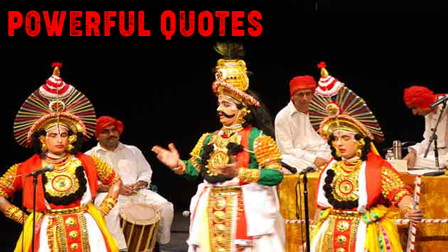 Powerful Quotes from the Theatre World 1