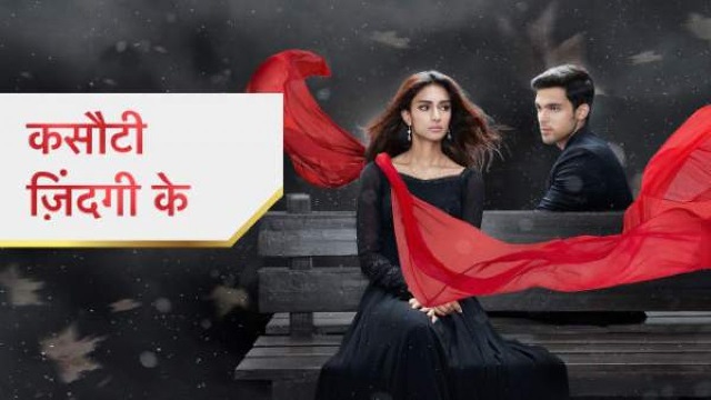 Then vs. Now: Which Kasautii Zindagii Kay is better?