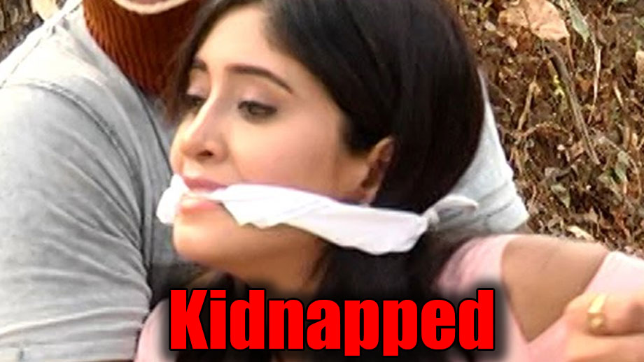 Yeh Rishta Kya Kehlata Hai: Naira to get kidnapped