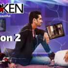 Broken but Beautiful season 2 is coming and we are excited!