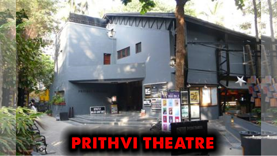 Rakesh Jhunjhunwala Investment: Big Bull came forward to bring Prithvi Theater out of crisis