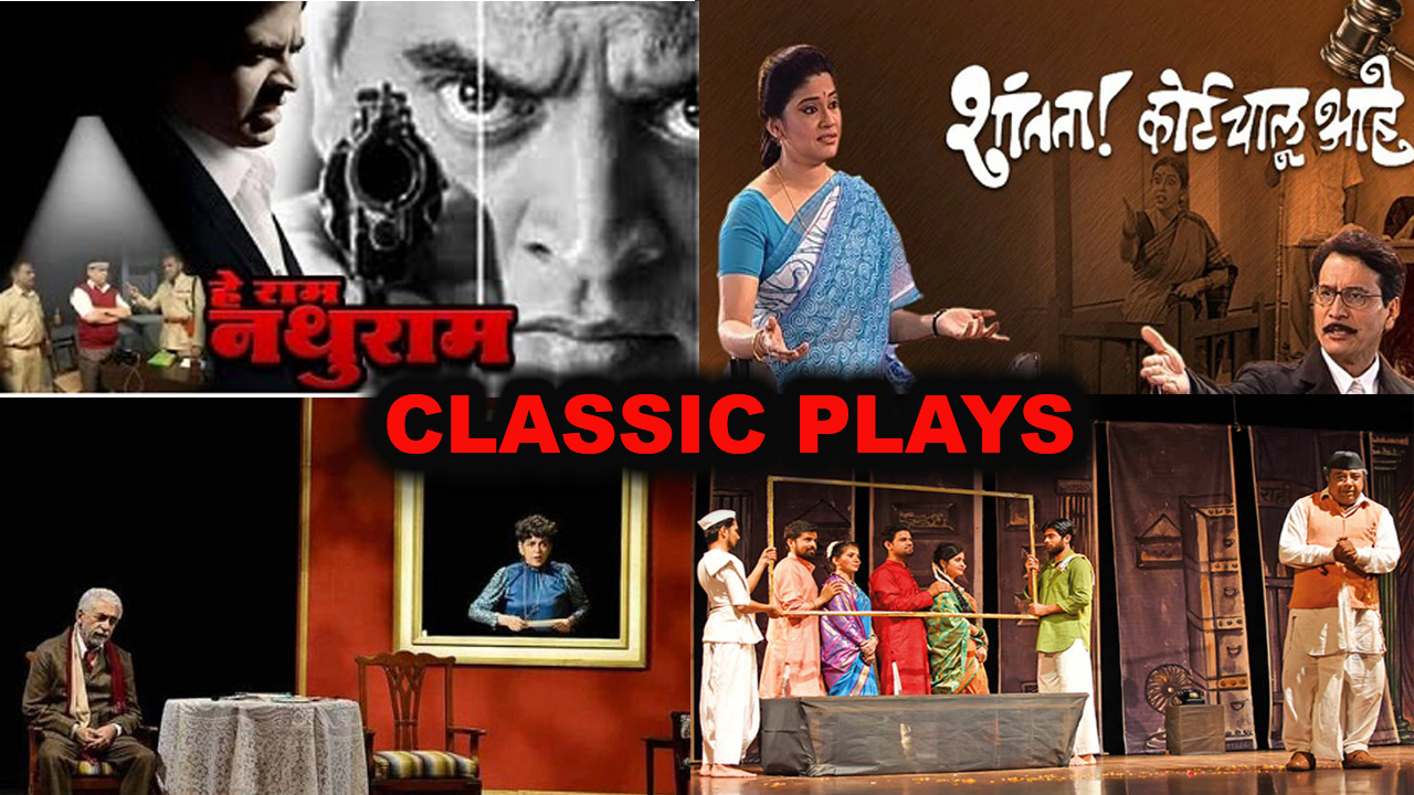 Ten Classical Plays of Indian Theatre