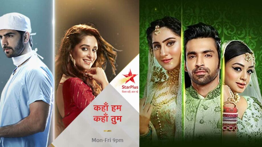 Kahaan Hum Kahaan Tum or Bahu Begum: The eye-catching new launch on TV