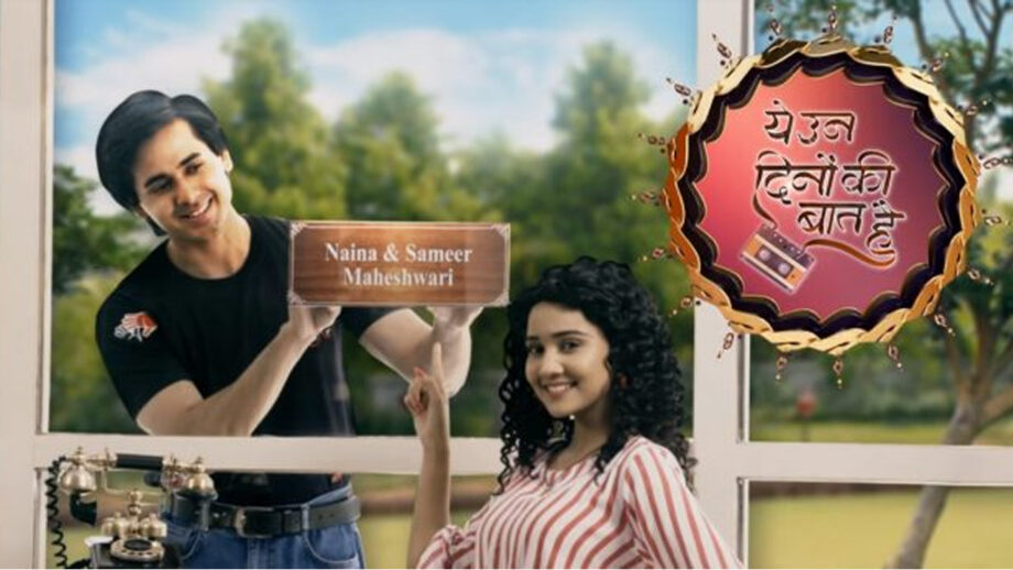 Kasautii Zindagii Kay 17 July 2019 Written Update Full Episode: Nivedita convinces Anurag to go to Switzerland 6
