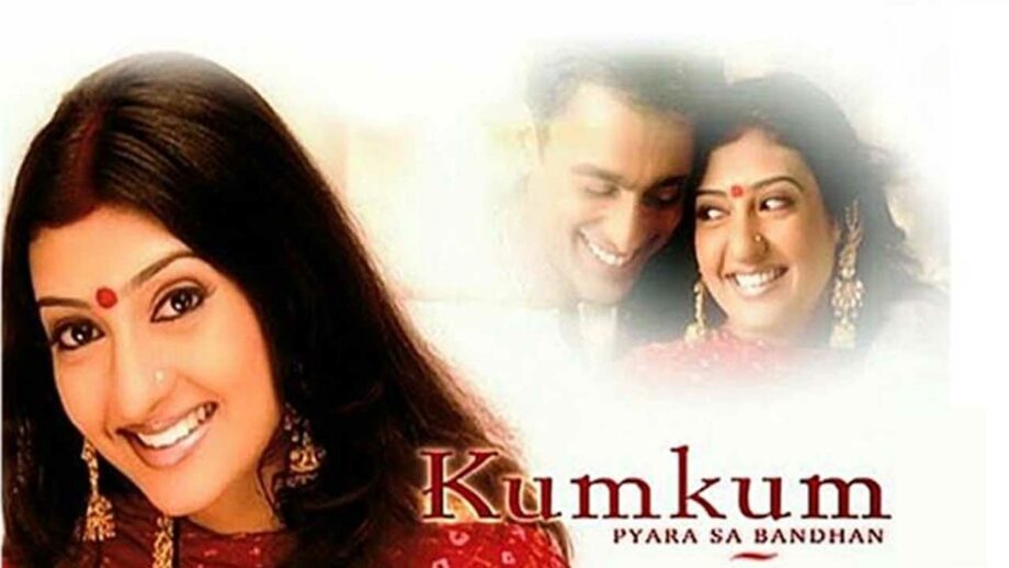 Kumkum – Ek Pyara Sa Bandhan completes 17 years