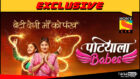 Patiala Babes on Sony TV to go off air