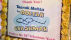 Taarak Mehta Ka Ooltah Chashmah completes 11 golden years 2