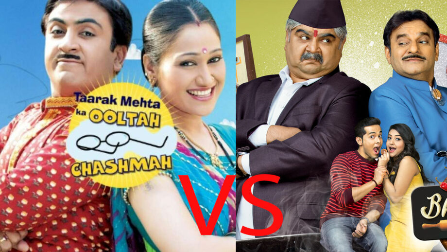 Taarak Mehta Ka Ooltah Chashmah or Bhakharwadi: Favourite family show