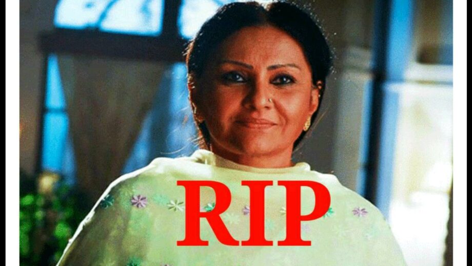 Kulfi Kumar Bajewala actress Vidya Sinha passes away