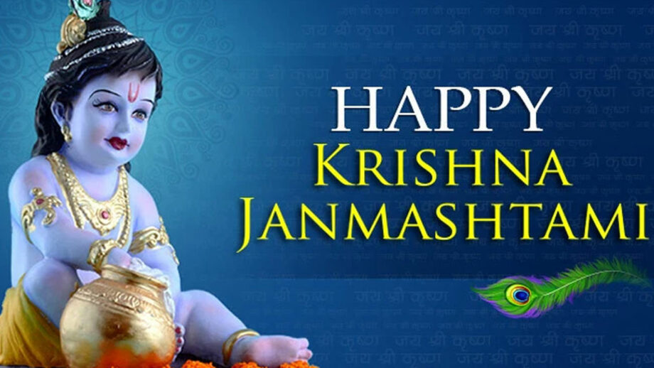 Look what we found – A treasure trove of melodious bhajans for Janmashtami!