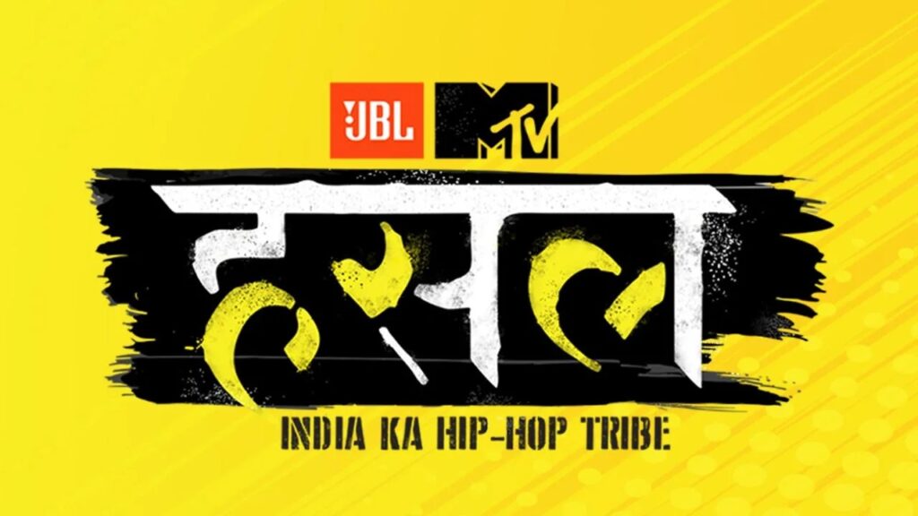 Make Way for India's Biggest Rap Revolution: MTV Hustle!