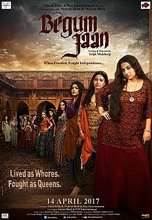 Naseeruddin Shah-Vidya Balan : The Unconventional jodi that weaved its magic on screen 1