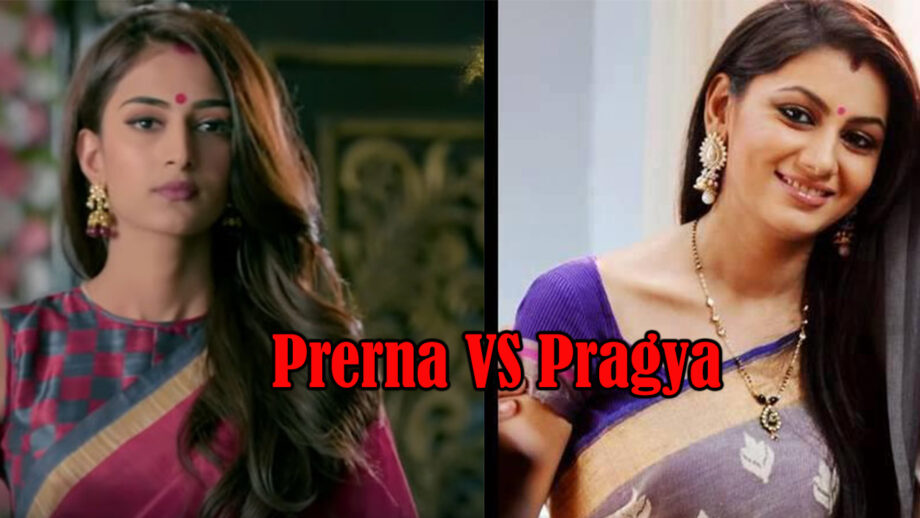 Pragya vs Prerna: Who Makes The Ideal TV Wife?