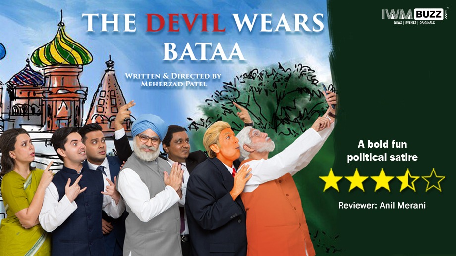 Review of play The Devil wears Bataa: A bold fun political satire