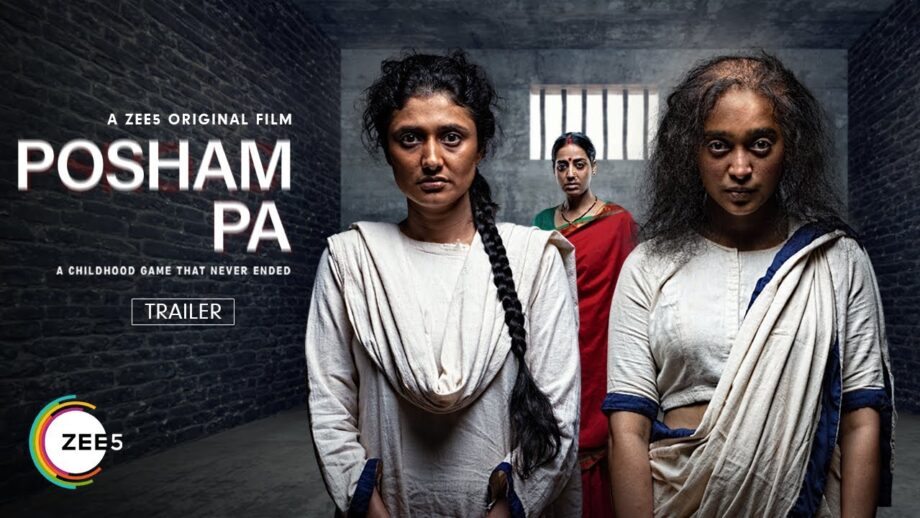 Binge-watch this weekend : Posham Pa